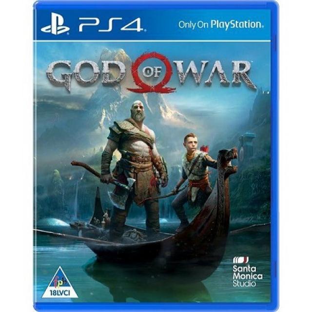 Gaming konzole i oprema - PS4 God of War Standard Edition - Avalon ltd